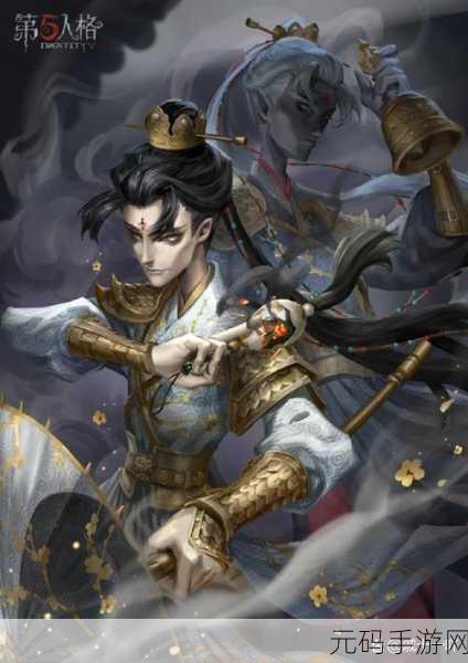 第五人格宿伞之魂优选辅助技能搭配与深度解析