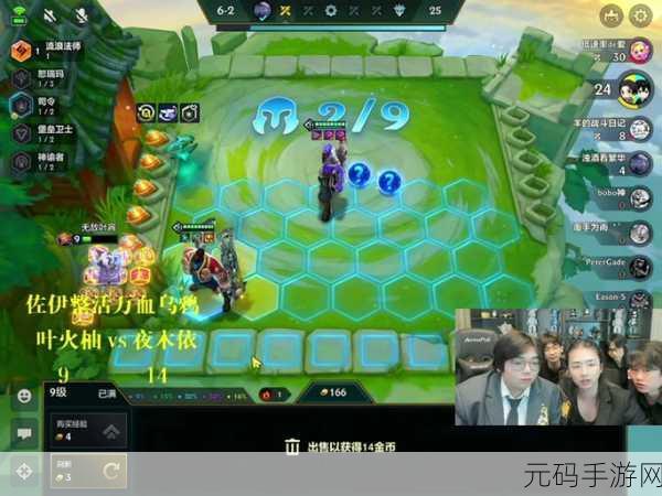 LOL手游瑞兹高效连招攻略,掌握流浪法师的制胜之道