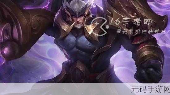 王者荣耀苏烈玄武志皮肤全方位技能特效深度解析
