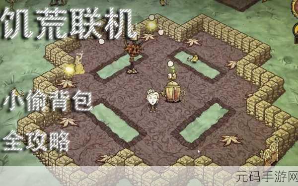 手游资讯，饥荒坎普斯背包掉落几率与获取方法深度解析