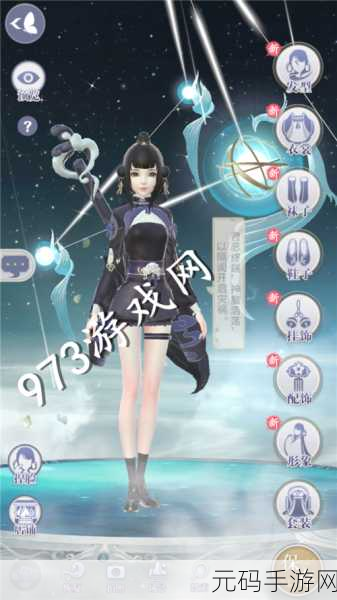 云裳羽衣书信探秘深度解析，天渊千里传音回复全攻略独家资讯