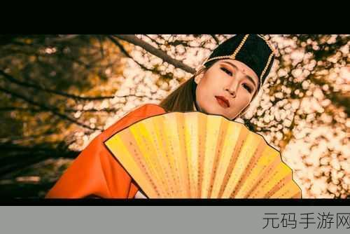 一梦江湖花糕配方集锦,揭秘糕点制作的艺术与奥秘