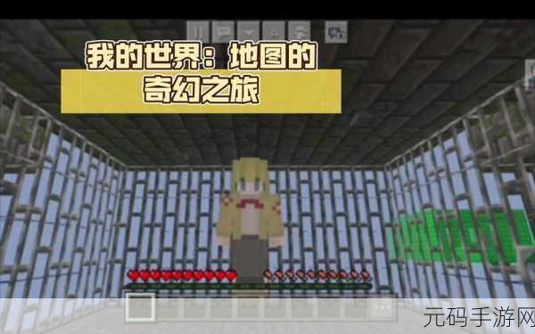 手游资讯，探索我的世界新篇章，揭秘无限蜘蛛丝的奇幻之旅