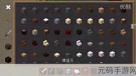 手游资讯，探索我的世界新篇章，揭秘无限蜘蛛丝的奇幻之旅