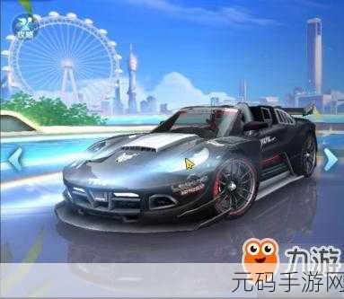QQ飞车手游,征服不同弯道的驾驶艺术深度解析