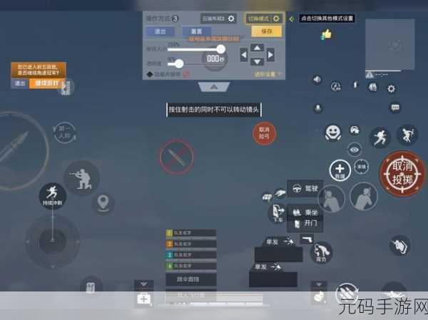 和平精英攻略秘籍，网友亲测有效方法大揭秘
