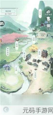 手游资讯，江湖悠悠情绪值恢复全攻略