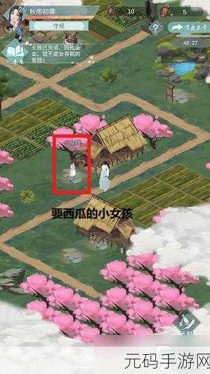 手游资讯,江湖悠悠情绪值恢复全攻略