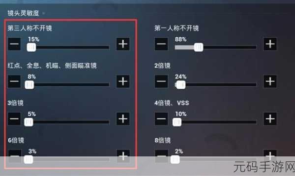 和平精英新揭秘,炮弹与直升机的秘密藏身之处深度解析