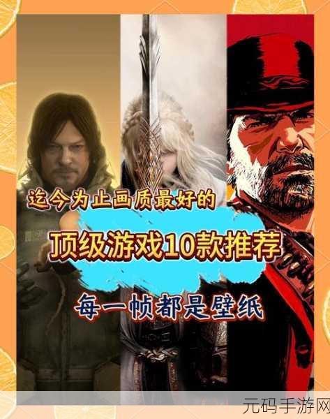 魔兽世界救赎之魂，掌握关键技巧，提升游戏体验