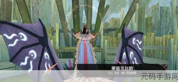 龙之国物语松果坐标揭秘与深度攻略分享