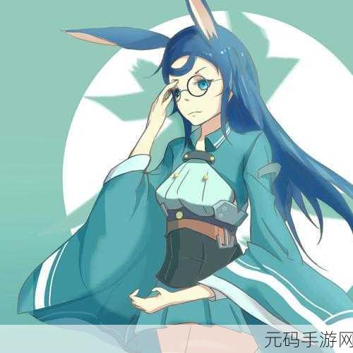 碧蓝航线苍龙改造大揭秘,眼镜秘书妹华丽转身霸道女总裁,游戏资源管理新策略