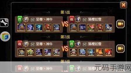 刀塔传奇,沉默技能深度剖析与实战应用策略