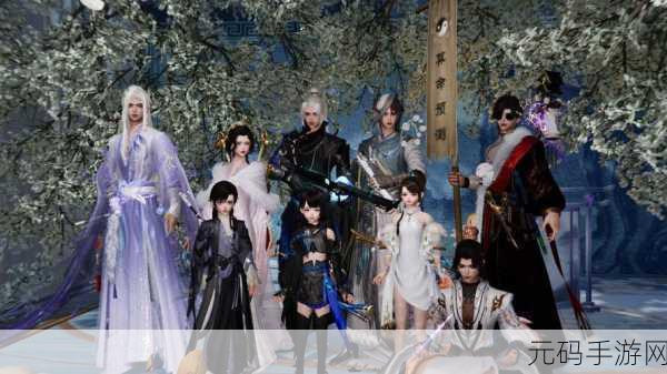 剑侠情缘手游2025年通缉令玩法全面解析
