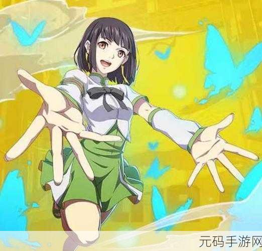 深度解析一人之下手游药仙连招顺序、技能搭配与战斗技巧