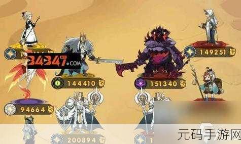手游资讯,剑与远征锻造活动全攻略及资源管理艺术深度解析