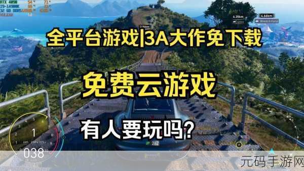 手游资讯，多款Steam移植佳作即将登陆移动平台，游戏爱好者不容错过