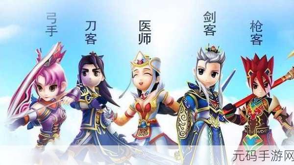 手游资讯,弓手技能进阶引领江湖风云,资源管理成新版本制胜关键