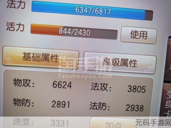诛仙手游金铃夫人信件特殊意义揭秘