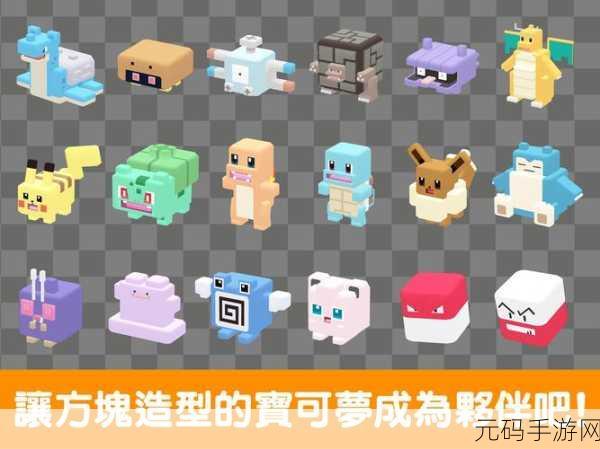 神秘寻宝猫引领怪物猎人2G手游新版本探险热潮