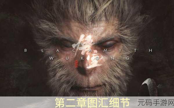 封神第二部特效争议，与黑神话，悟空对比，国产游戏特效之路任重道远