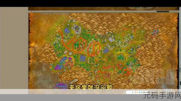 魔兽世界怀旧服部落21至22级高效升级路线指南