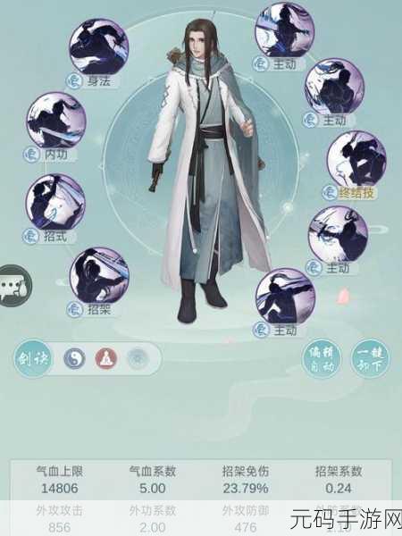 江湖悠悠村落产业承包全解析，打造你的武侠经济帝国