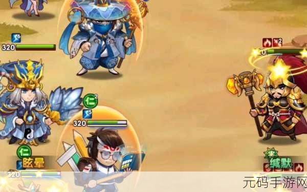 胡莱三国2武将新动向，深度解析版本更新与活动预告