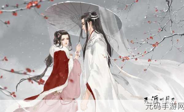 天涯明月刀手游人间风味3奇遇完整流程攻略