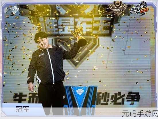 QQ飞车,竞速之梦能否独步Solo战场?深度解析与最新资讯