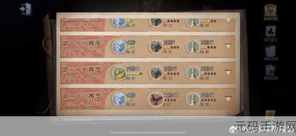 第五人格,先知独步江湖秘籍揭晓,全新版本更新深度解析