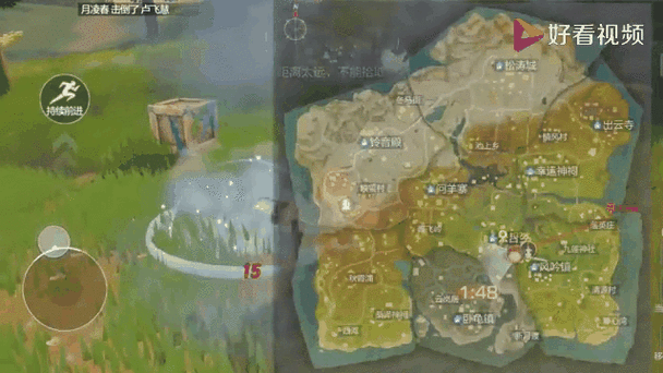 手游资讯，风云岛行动谕星罗衣获取途径与伤害详解