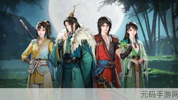 少年歌行手游同伴获取全攻略，携手江湖，共闯天涯