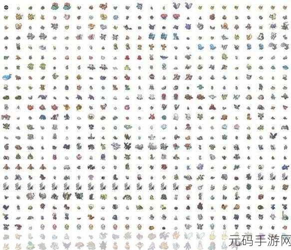 宝可梦剑盾深度体验报告及高效策略探讨，新版本更新全解析