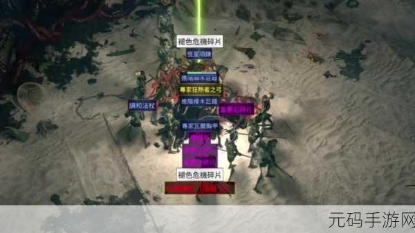 流放之路新篇，武僧魔偶的神秘魅力深度揭秘