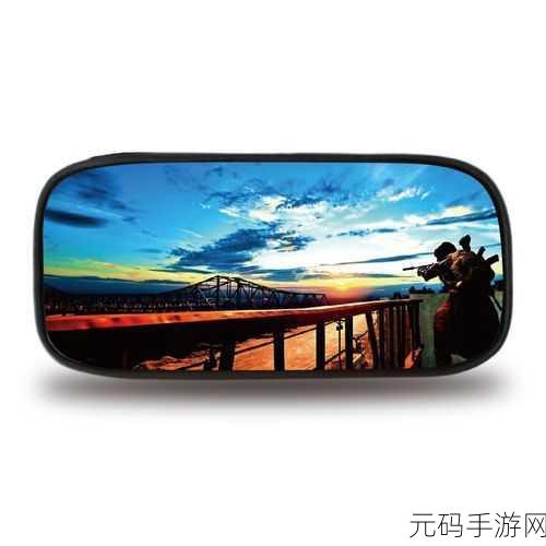 绝地求生手游资讯，一级包——大逃杀战场上的生存与物资管理神器深度解析