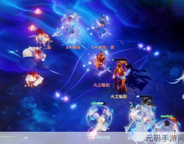 梦幻新诛仙全门派仙友阵容搭配攻略，最佳阵容推荐与实战解析