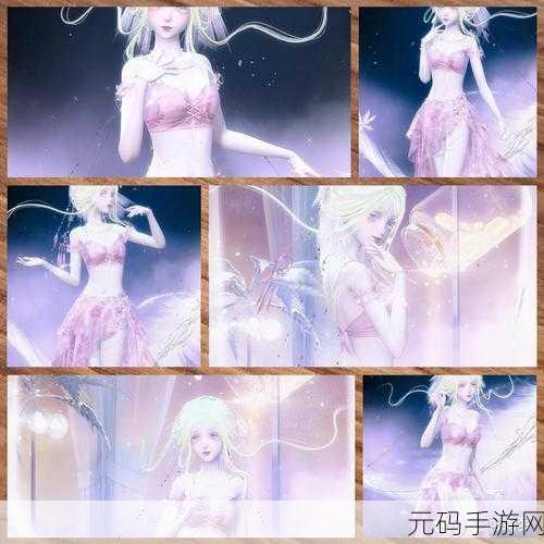 闪耀暖暖例外的色彩任务触发攻略与高效资源管理策略