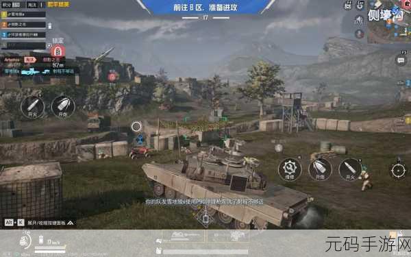 手游资讯，和平精英能量条深度解析——隐藏作用与奥秘