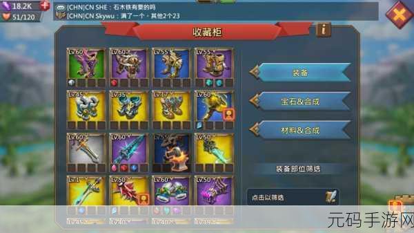 手游资讯,揭秘西游纪元新版本黄风大王武器系统
