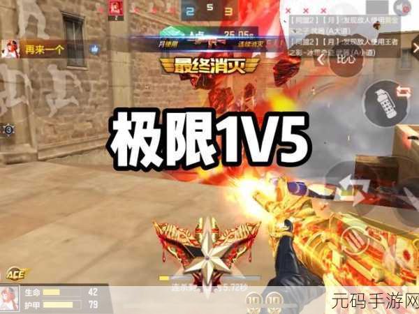 奥比岛手游极限射击挑战，百步穿杨，精准突破射击极限