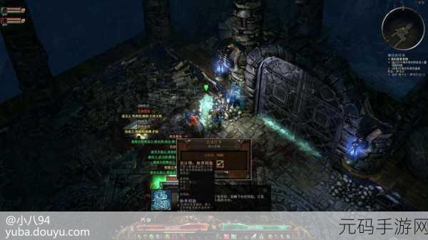 恐怖黎明堕落圣殿隐藏路径解锁全攻略