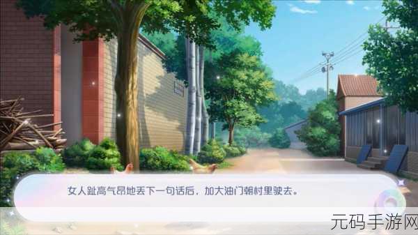 橙光游戏，新星闪耀，点亮你的娱乐新纪元