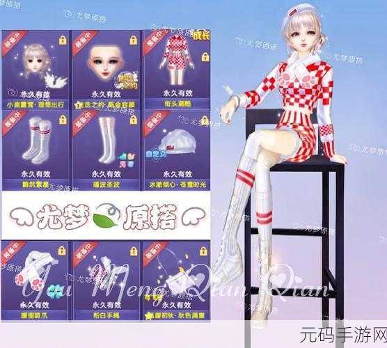 橙光游戏,新星闪耀,点亮你的娱乐新纪元