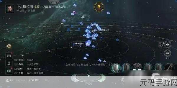 星战前夜,无烬星河手游高安区高效挖矿全攻略