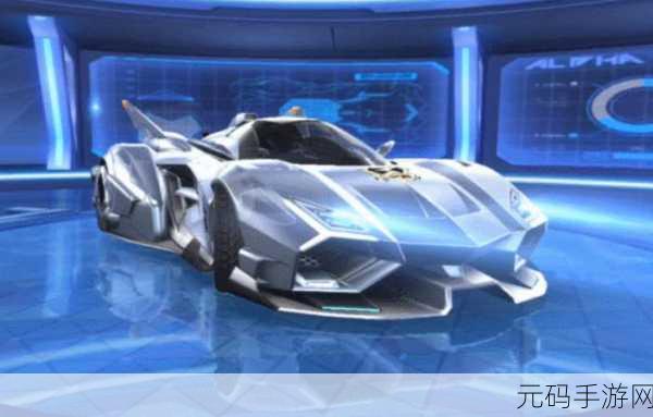 QQ飞车蓝色风潮席卷而来,全新蓝色赛车系列震撼登场