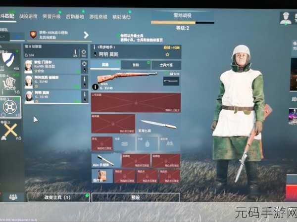 手游资讯，解神者X2阿斯莫德操作技巧深度分享