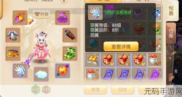 梦幻诛仙手游,揭秘神兽小灰的高效获取方法与秘籍