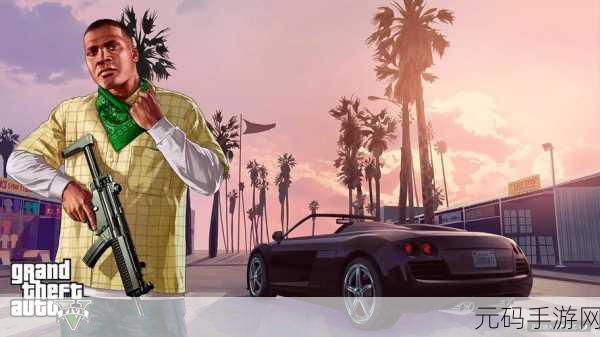 GTA5赛车狂飙，优雅退赛的艺术，让狂欢不留遗憾