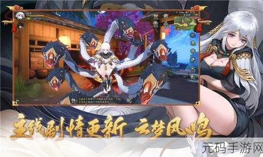 玉璧之用深度剖析,探索神都夜行录中珍贵资源的战略价值与应用